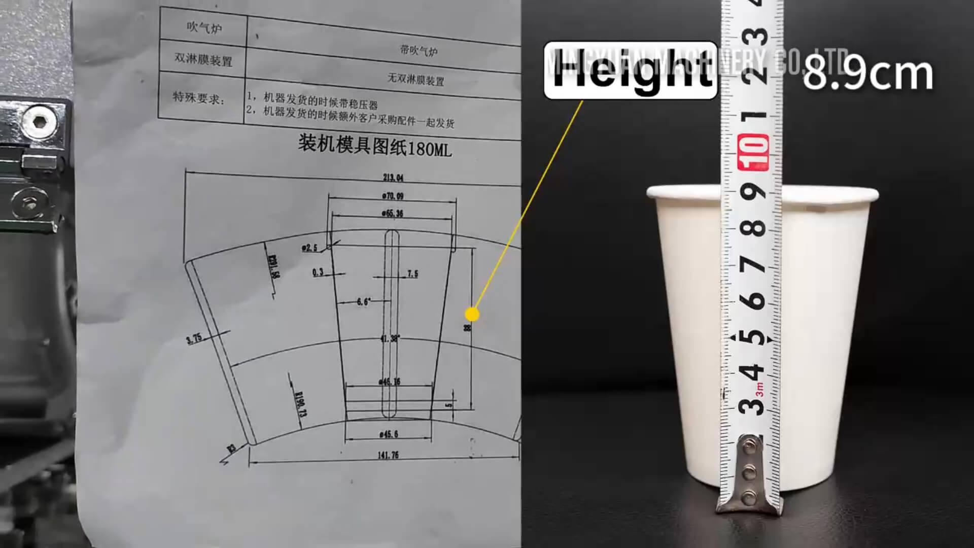 180ML automatic paper cup machine in Bosnia and Herzegovina
