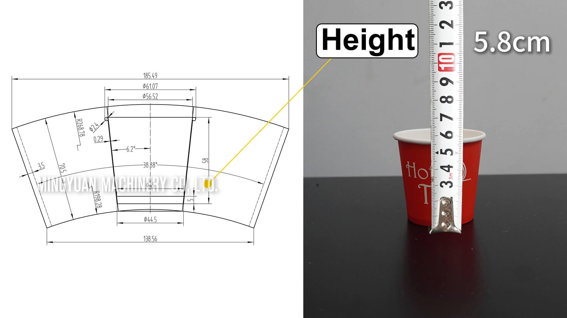 OCM100 simple model ultrasonic heater paper cup making machine in Sudan
