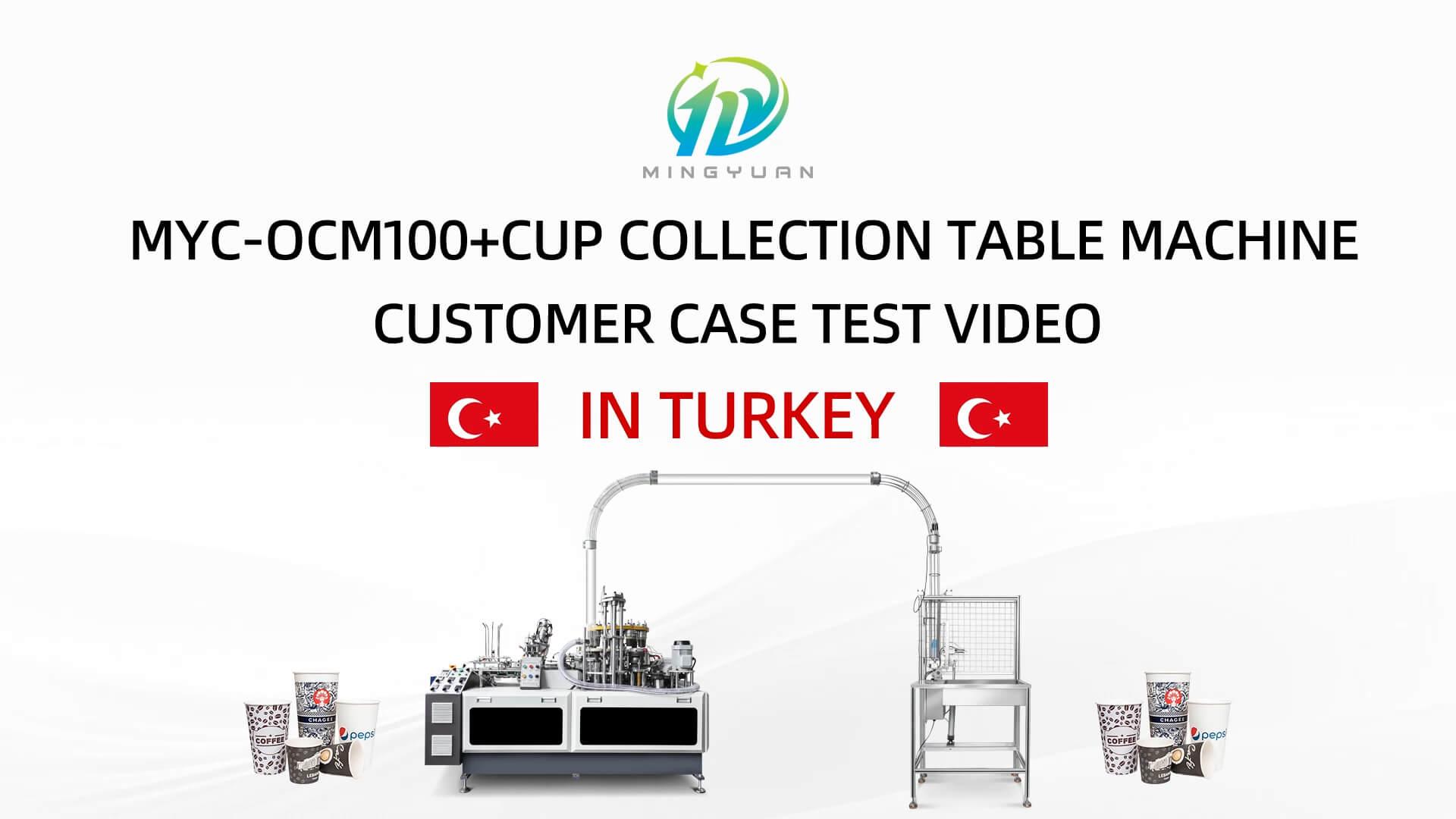 7oz OCM100 simple model ultrasonic heater paper cup machine with cup collection table case in Turkey