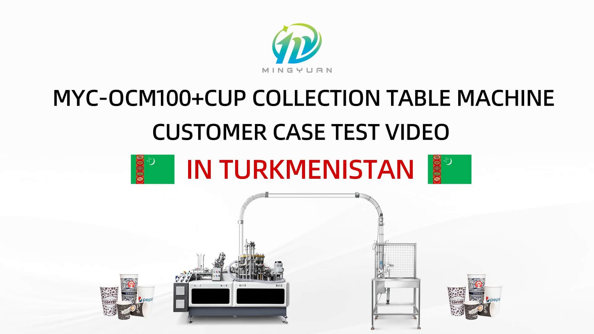 6oz OCM100 simple model ultrasonic paper cup machine with cup collection table case in Turkmenistan