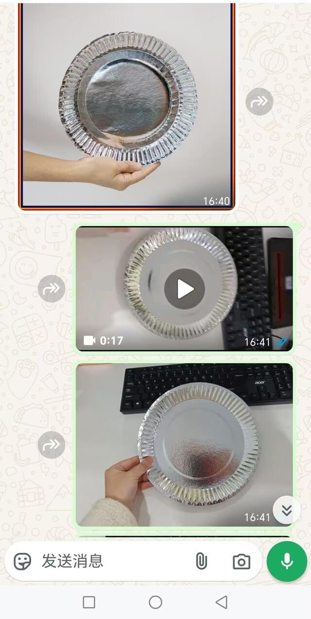 聊天记录1.jpg