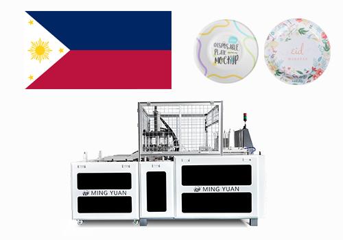 ZDJ-1000 double station paper plate making machine case in Philippines