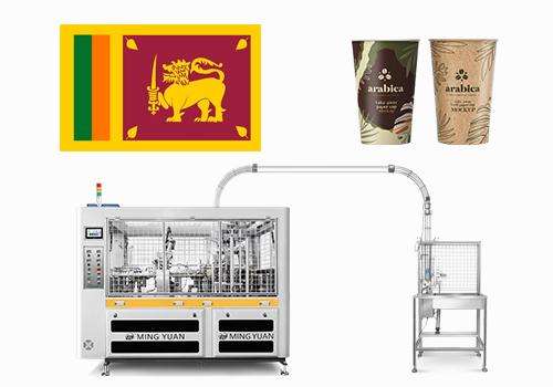 OCM12 intelligent model paper cup making machine with cup collection table case in Sri Lanka