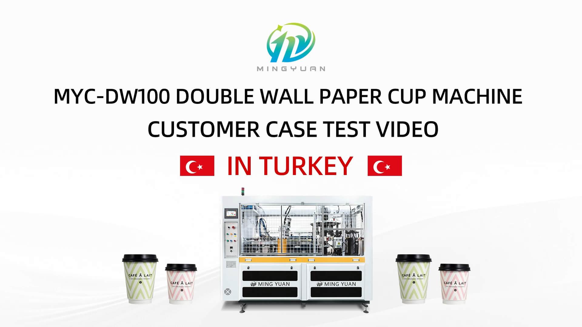 5.7oz OCM100 intelligent model paper cup making machine case in Türkiye