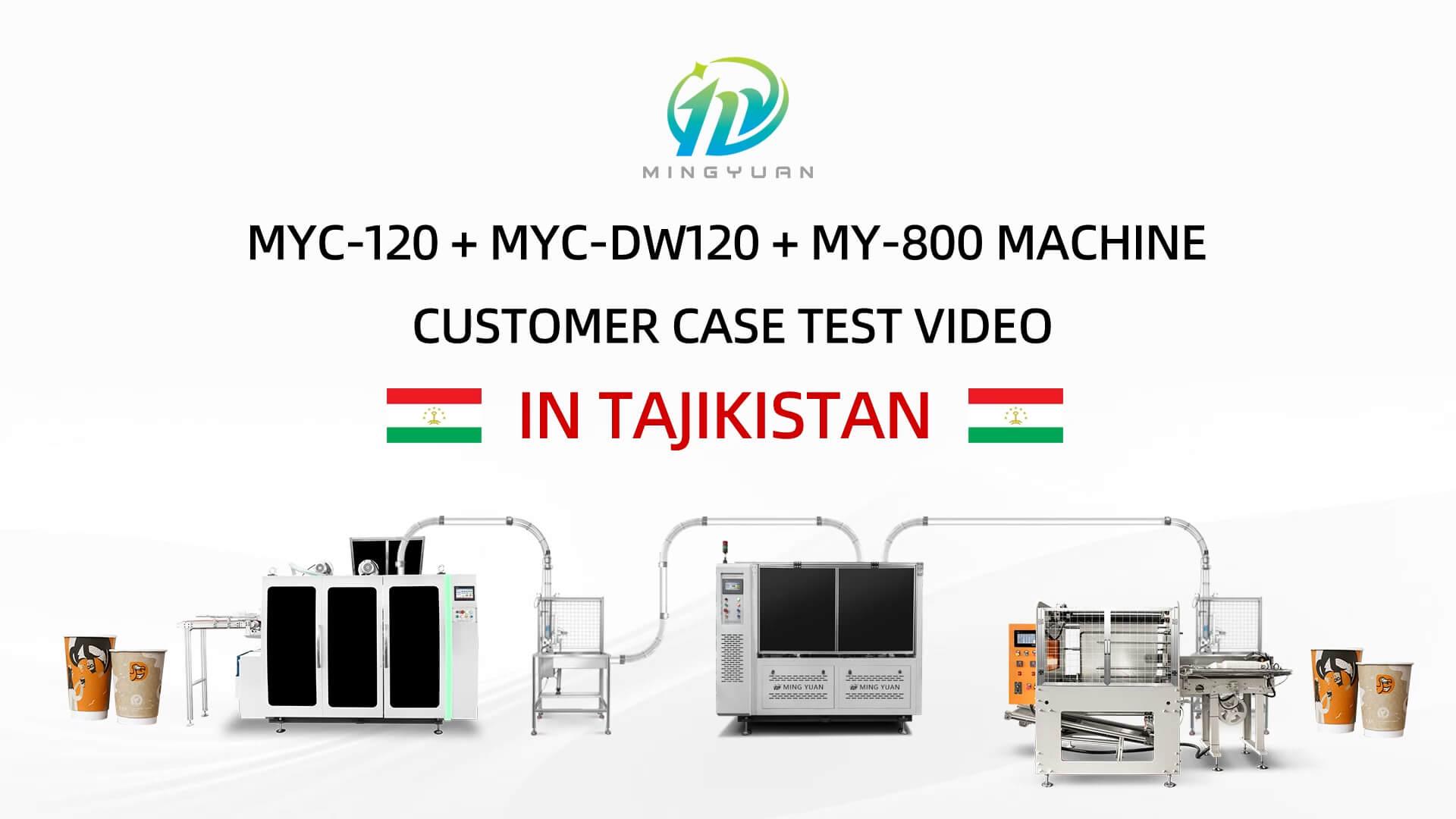 MYC-120 paper cup machine with DW120 cup sleeve machine and MY-800 packing machine case in Tajikistan