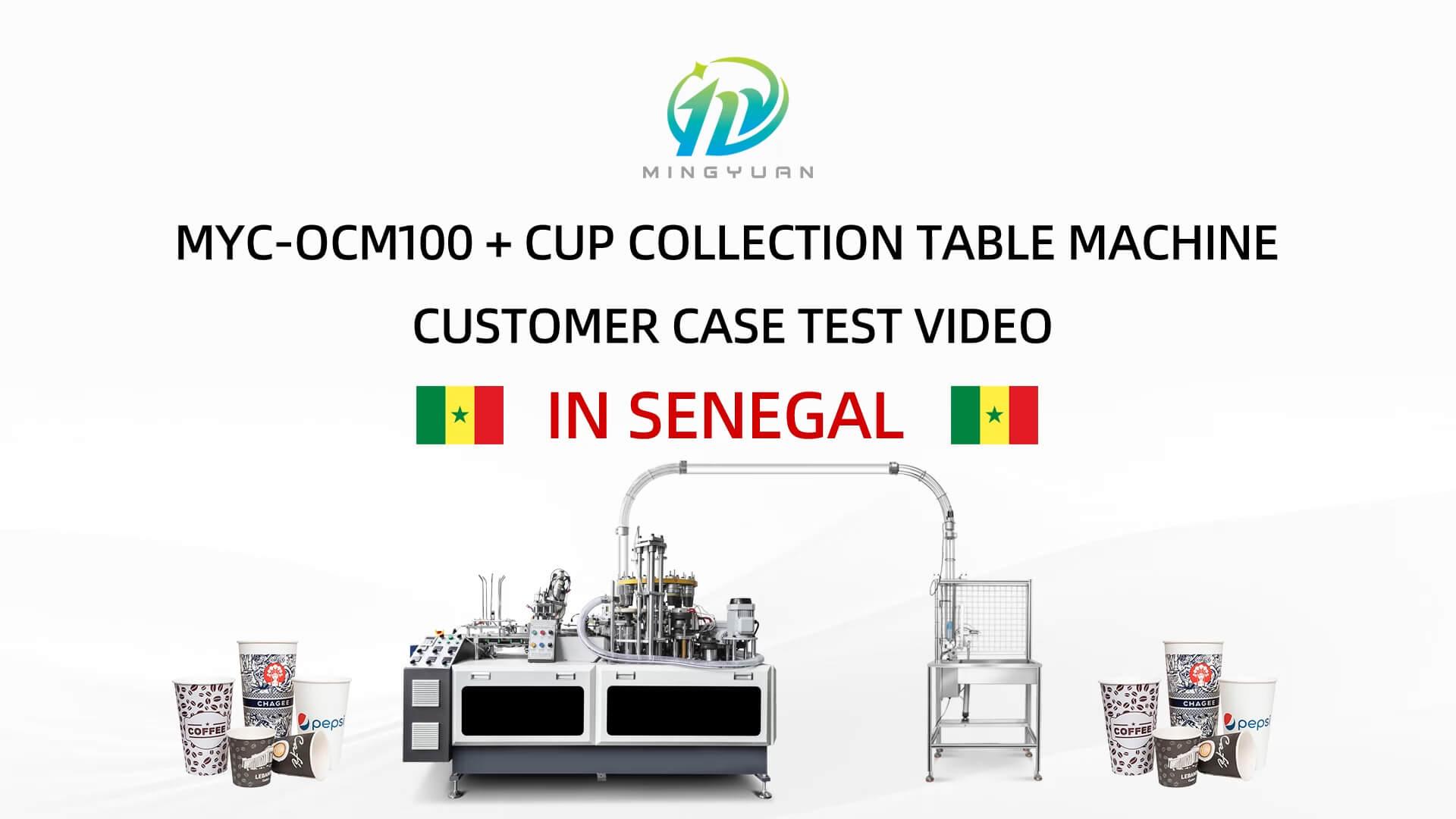 4oz OCM100 simple model ultrasonic heater paper cup machine with cup collection table case in Senegal