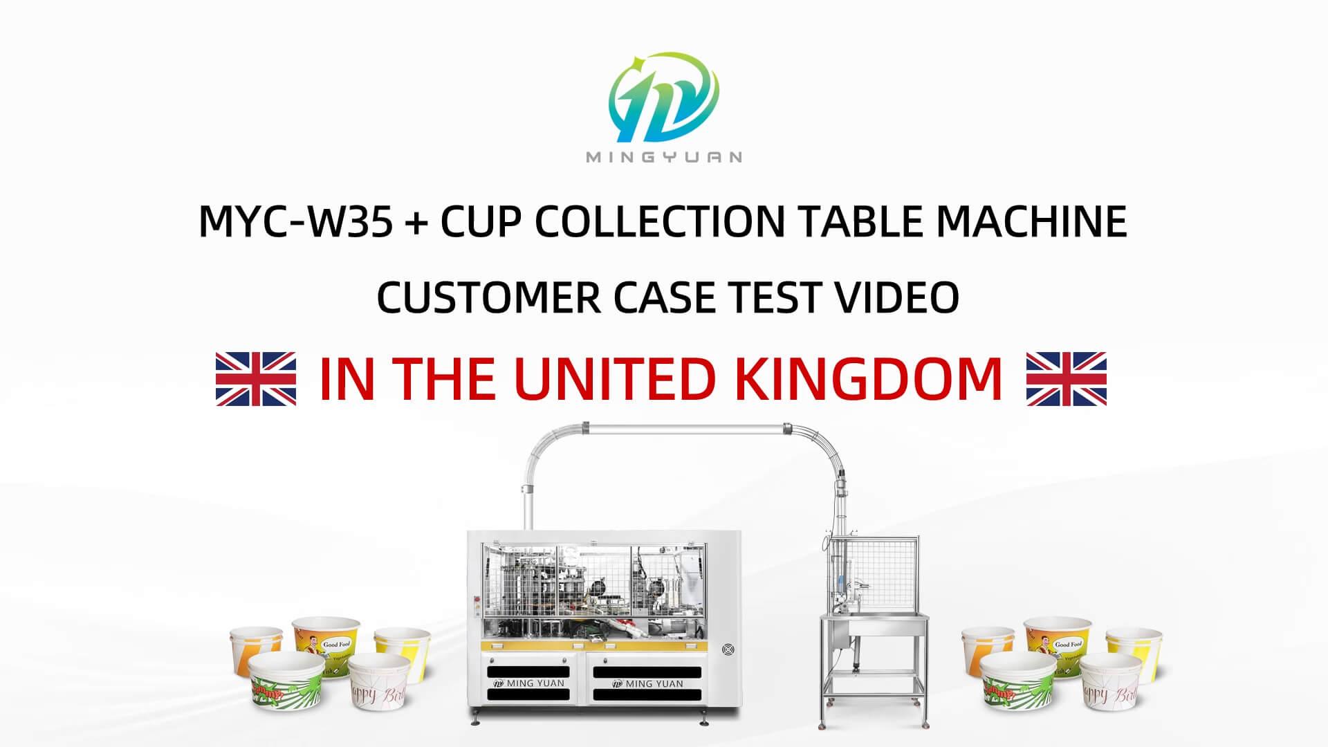 750ML MYC-W35 paper bowl making machine with cup collection table case in Britain