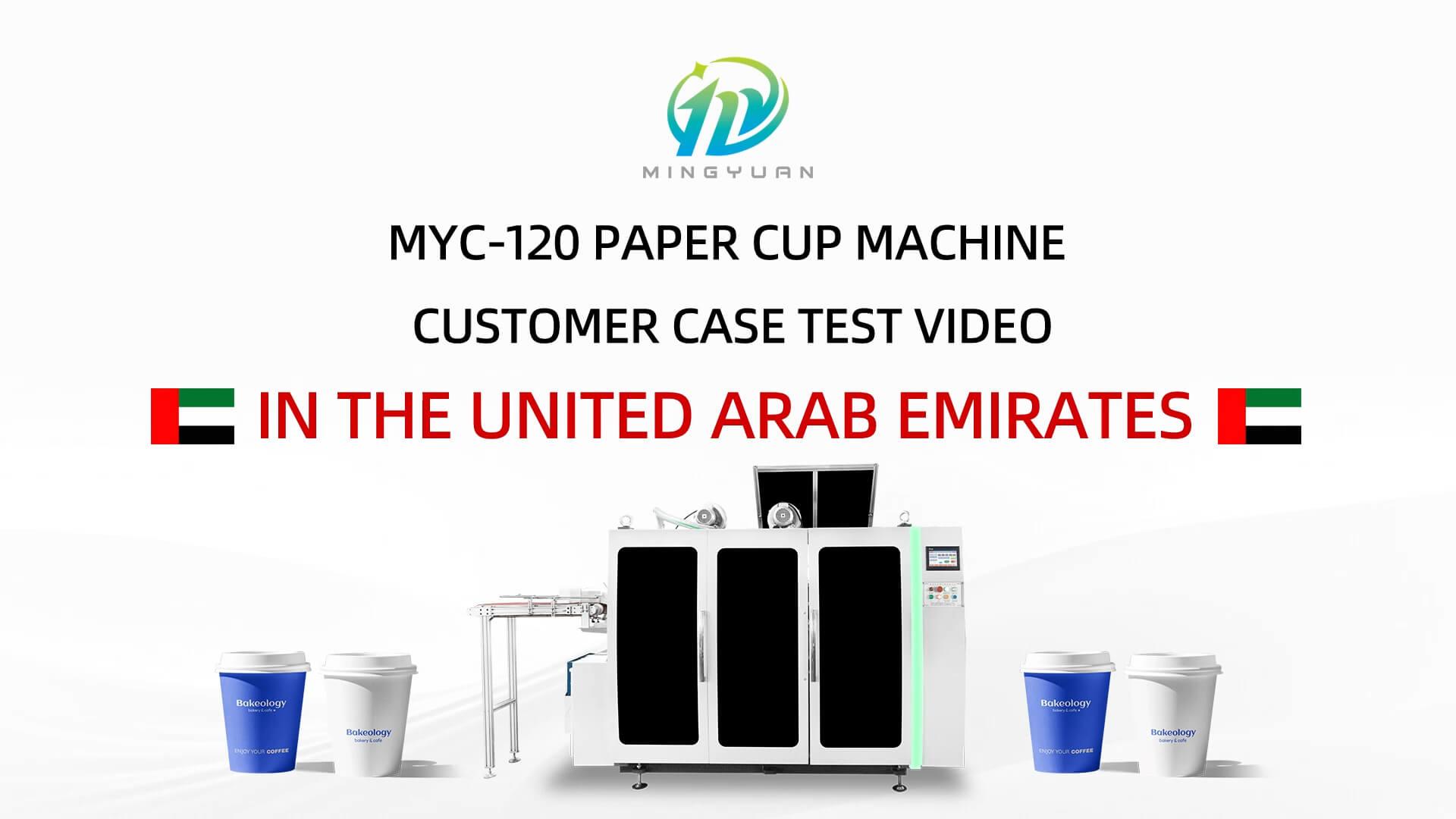 8oz MYC-120 paper cup making machine with cup collection table case in United Arab Emirates