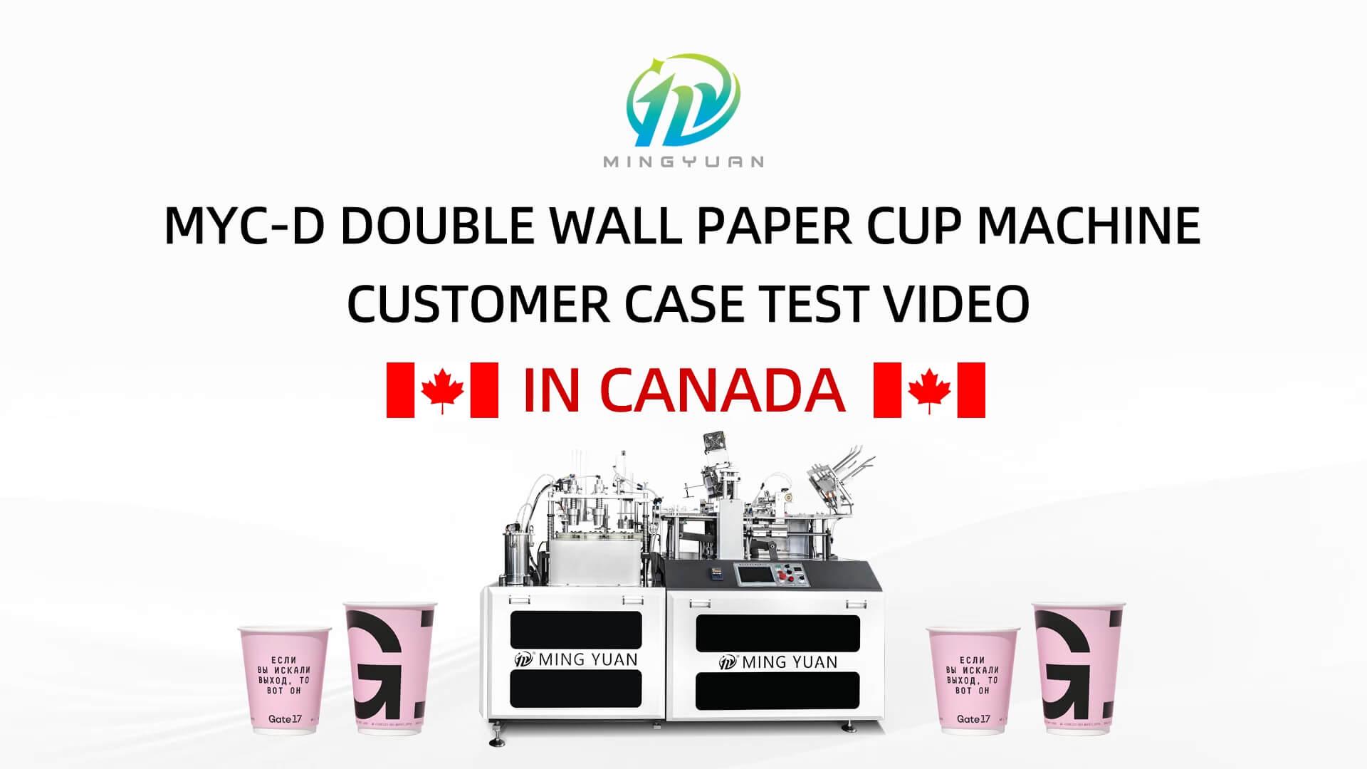 16oz MYC-D double wall paper cup machine case in Canada