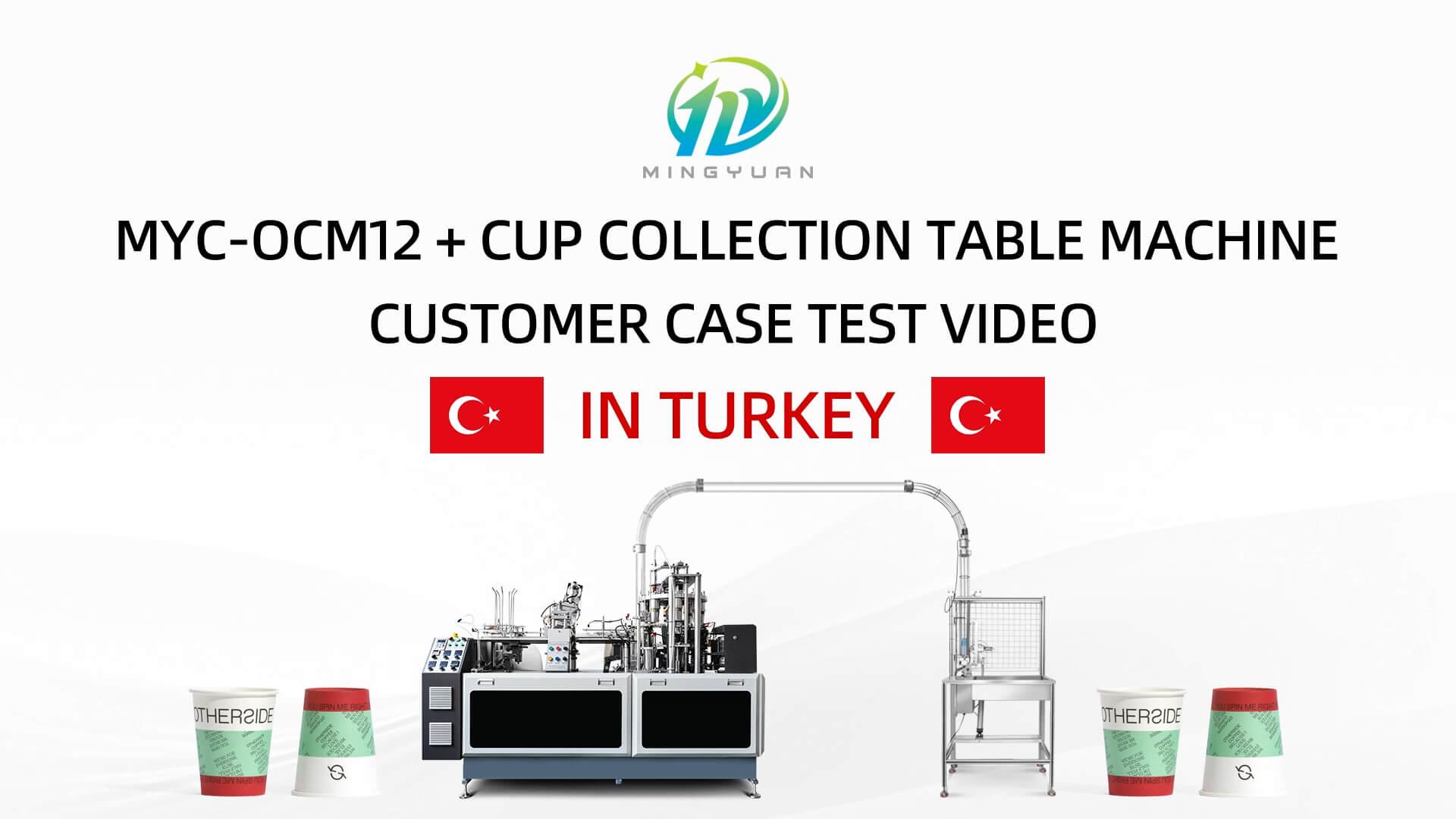 9oz OCM12 simple model ultrasonic heater paper cup machine with cup collection table case in Turkey