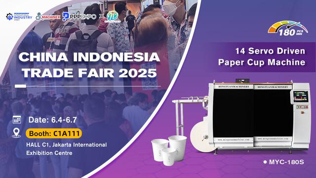 Mingyuan Machinery will be present at China Indonesia Trade Fair 2025