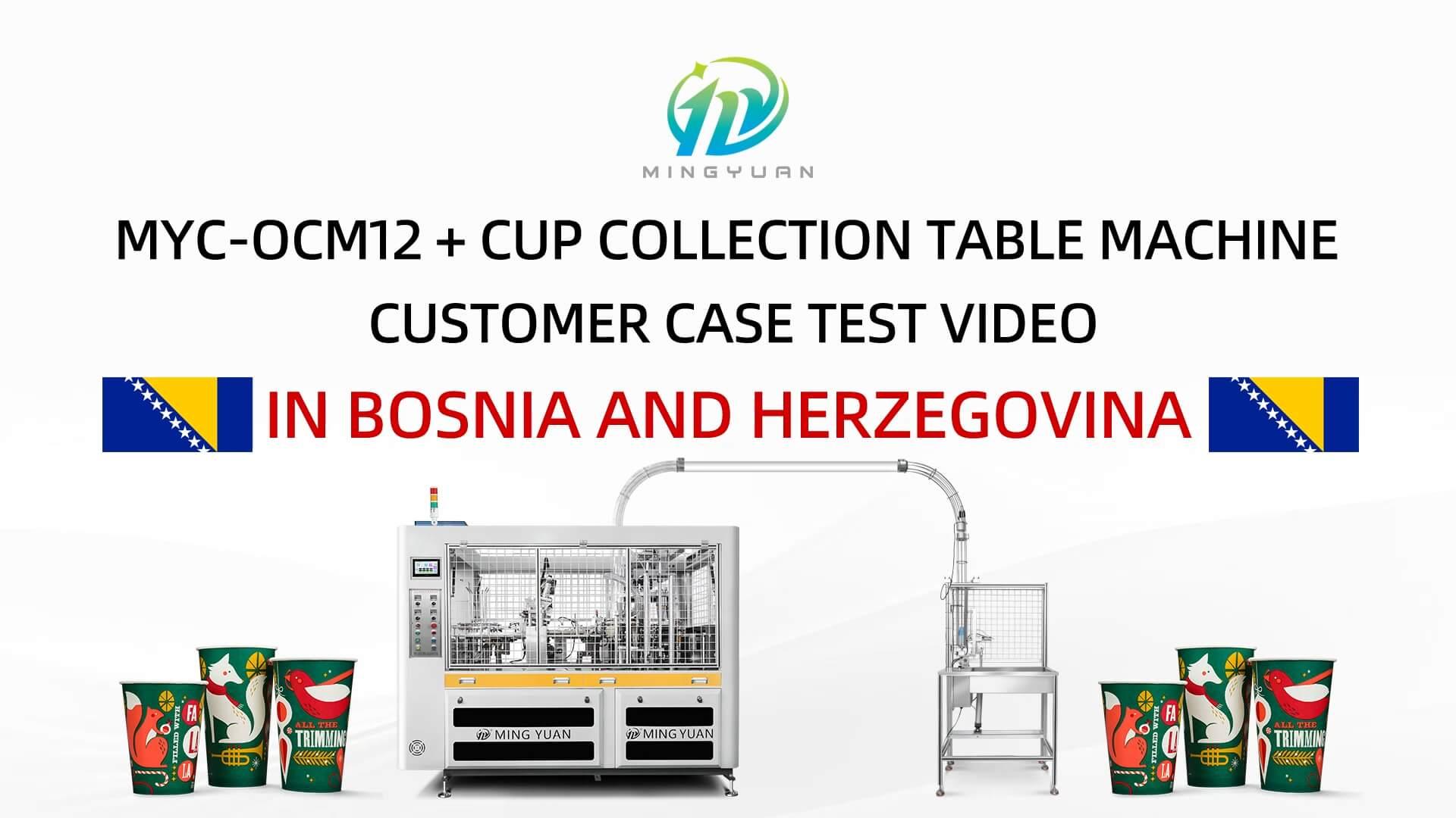 Bosnia and Herzegovina 180ML OCM12 intelligent model paper cup machine with collection table case