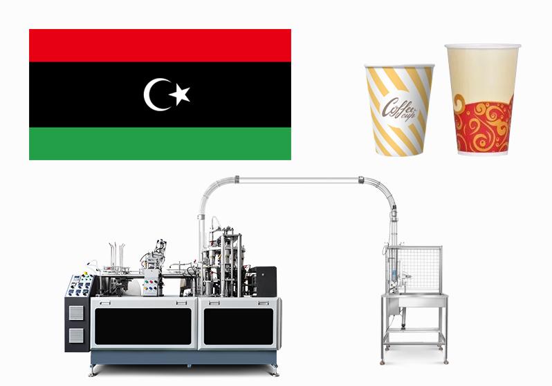 8oz OCM12 simple model paper cup machine with cup collection case in Libya