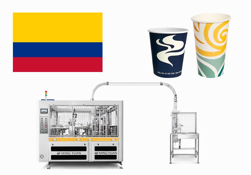 OCM12 intelligent model paper cup making machine with cup collection table case in Colombia