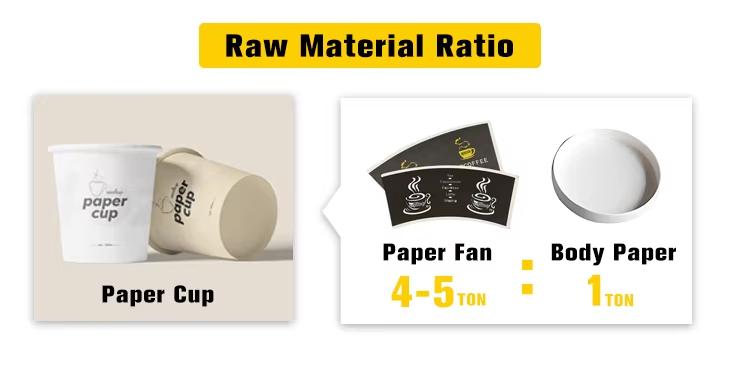 paper cup fan (7).jpg