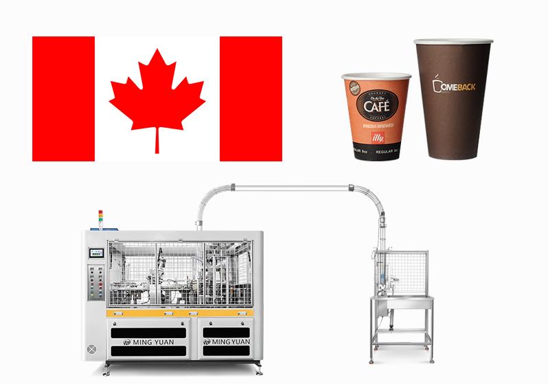 16oz OCM12 intelligent model paper cup making machine with cup collection table case in Canada