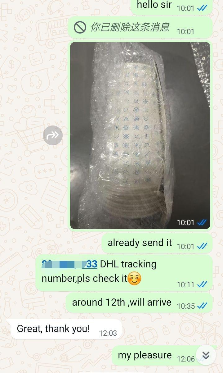 聊天记录3.jpg