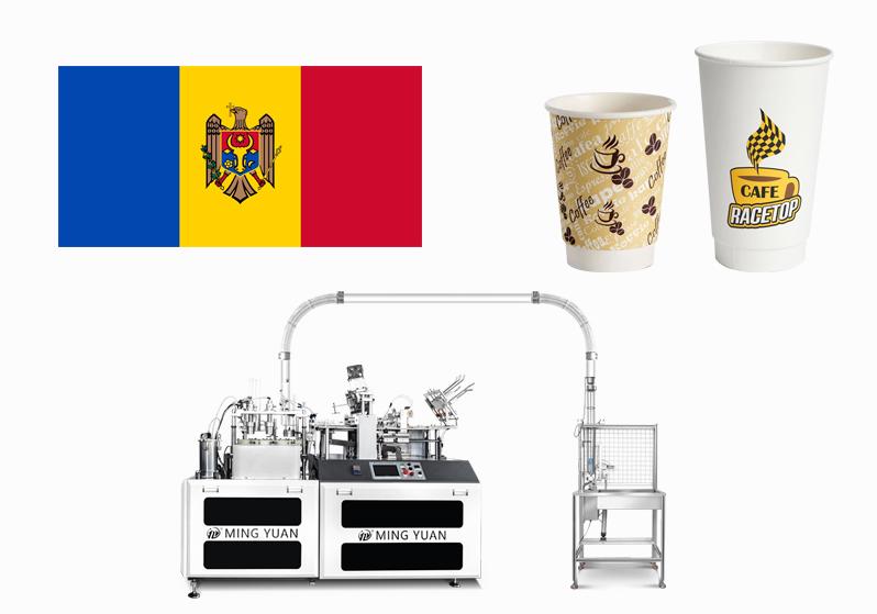 8oz OCM12 intelligent model paper cup making machine with cup collection table case in Moldova
