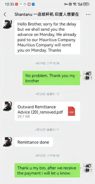 聊天记录5.jpg