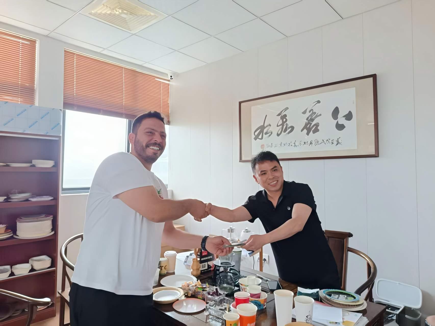 聊天记录1.jpg