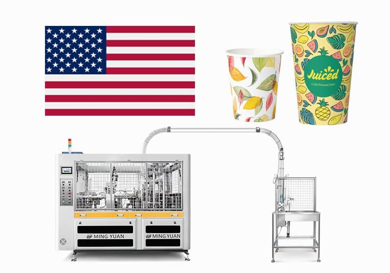 20oz OCM22 intelligent model paper cup machine with MY-450X packing machine case in The united states