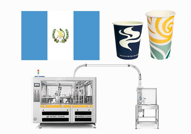 12oz OCM12 intelligent model paper cup making machine with cup collection table case in Guatemala