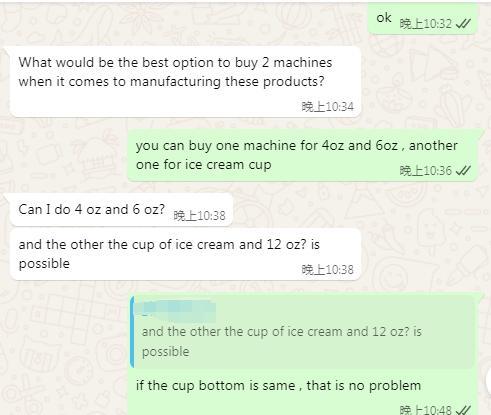 聊天记录2.jpg