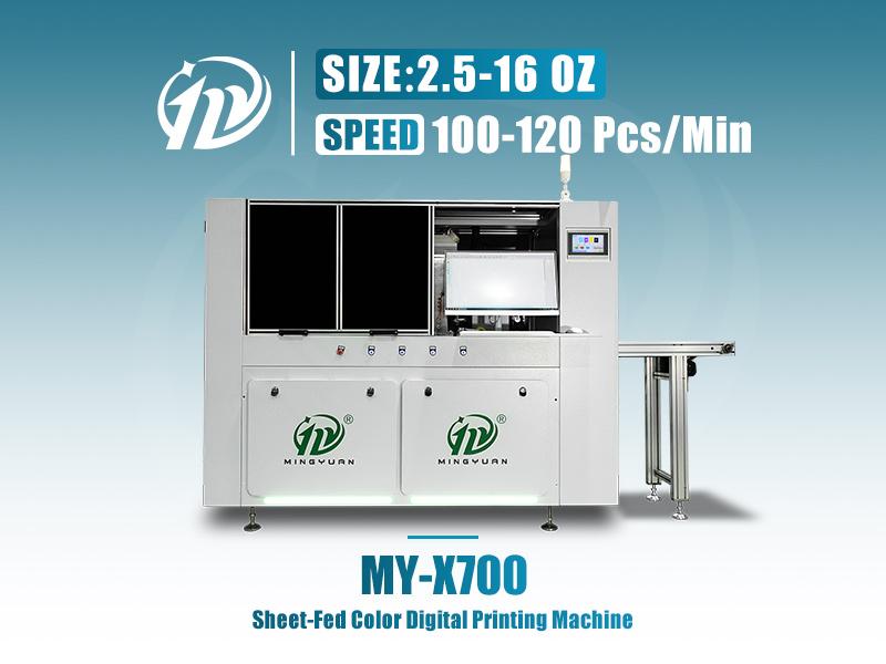 MY-X700 Sheet-Fed Color Digital Printing Machine