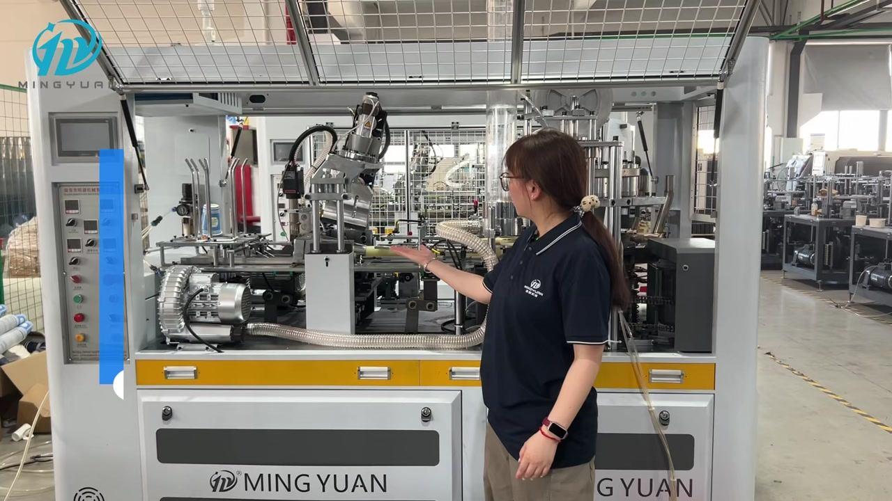 MYC-OCM12 paper cup machine project for a U.S. customer