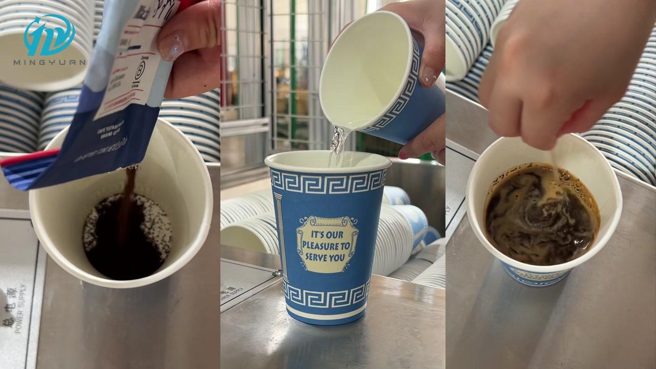 On-site fill and stir check of a completed 12 oz paper cup
