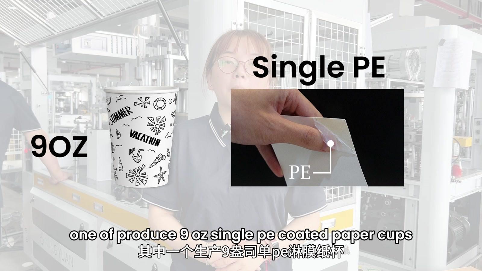 Customer's printed 9 oz single PE paper cup for Mold 01