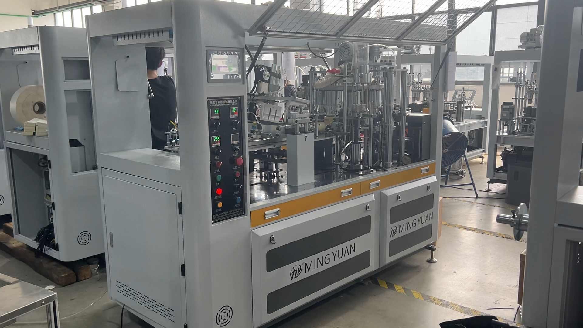 230 GSM printed paper fan for a Ningbo customer using one MYC-OCM12 for two cup formats