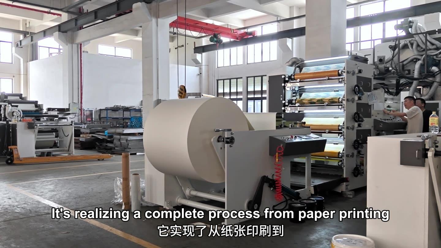 Printing machine printing the cup artwork on roll paper for the 6 oz double wall cups