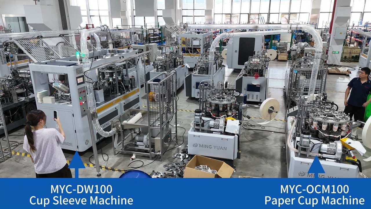MYC-DW100 cup sleeve machine and MYC-OCM100 paper cup machine working together in one double wall paper cup line