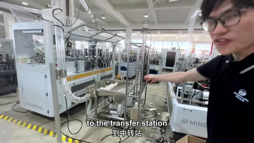 Transfer station carrying inner cups from the MYC-OCM100 to the MYC-DW100