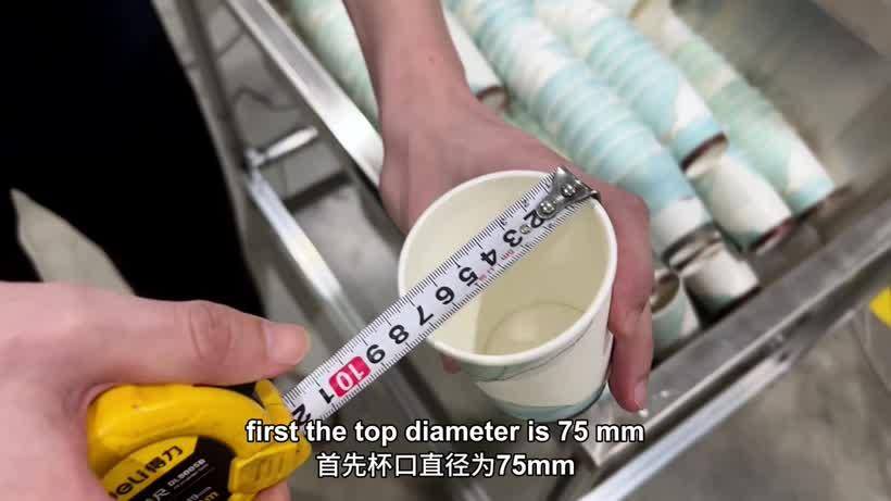 Measuring the 75 mm top diameter of the finished 6 oz double wall paper cup