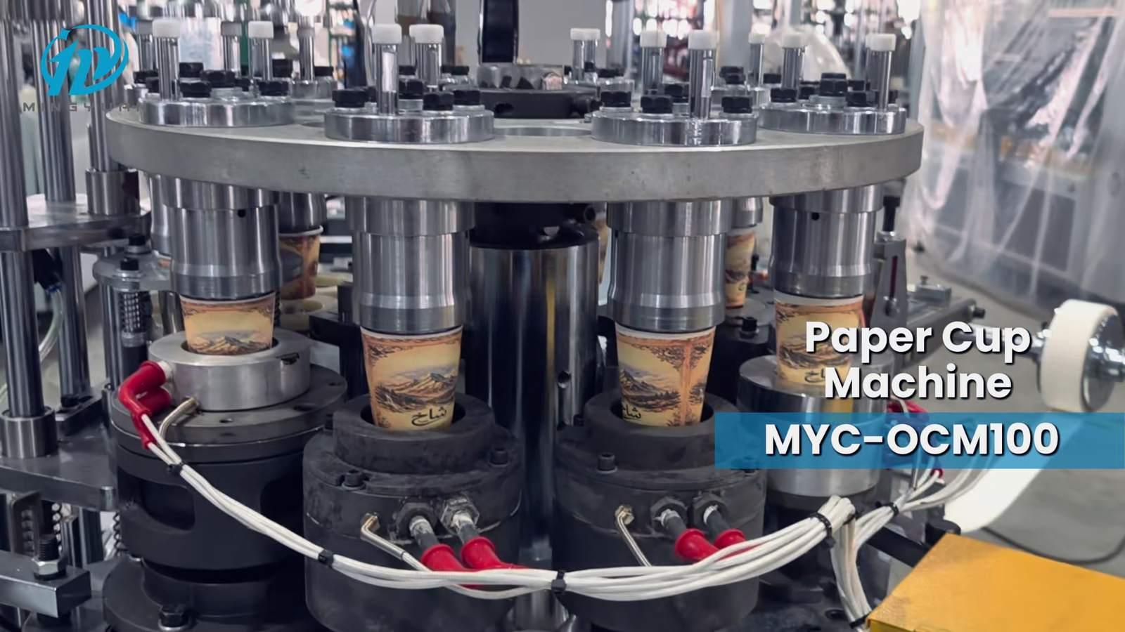 MYC-OCM100 producing the inner container for the Iraq double wall cup