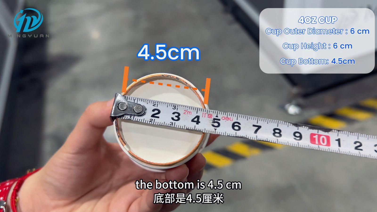 On-camera base measurement showing approximately 45 mm