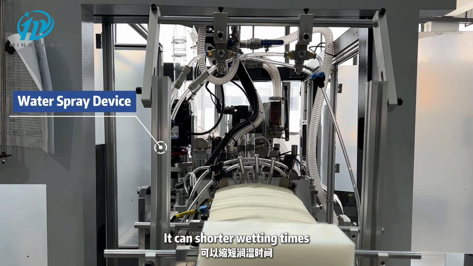 Spray unit specified for paper wetting in the CN146 machine setup