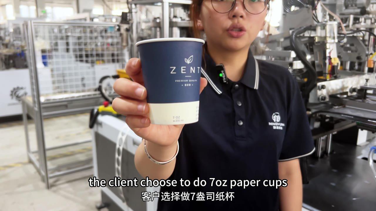 7 oz Paper Cup Making Machine for an Armenian Customer