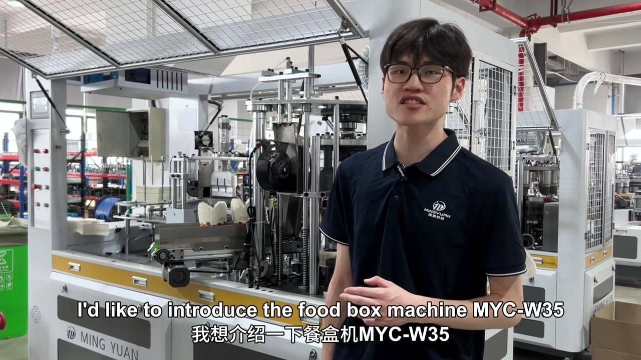 MYC-W35 paper bowl making machine configured for the Russia customer