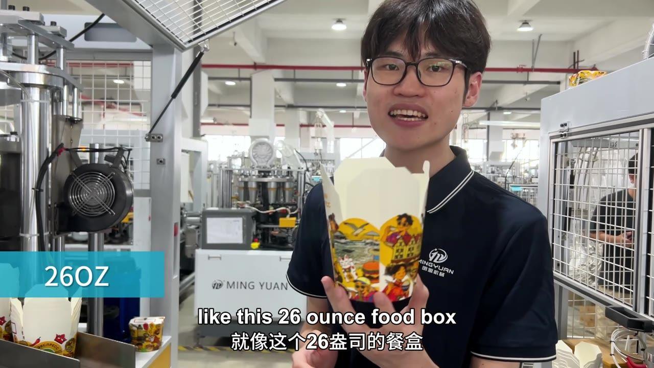 26 oz Paper Bowl Making Machine for Takeaway Food in Russia